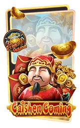 เกมแนะนำ snowy88
